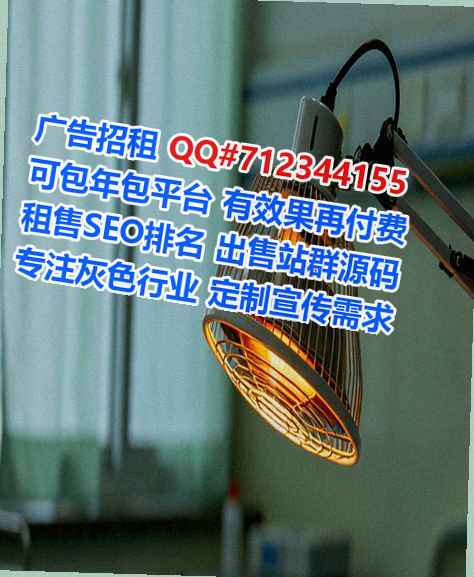 文水借腹生子区块链门市部